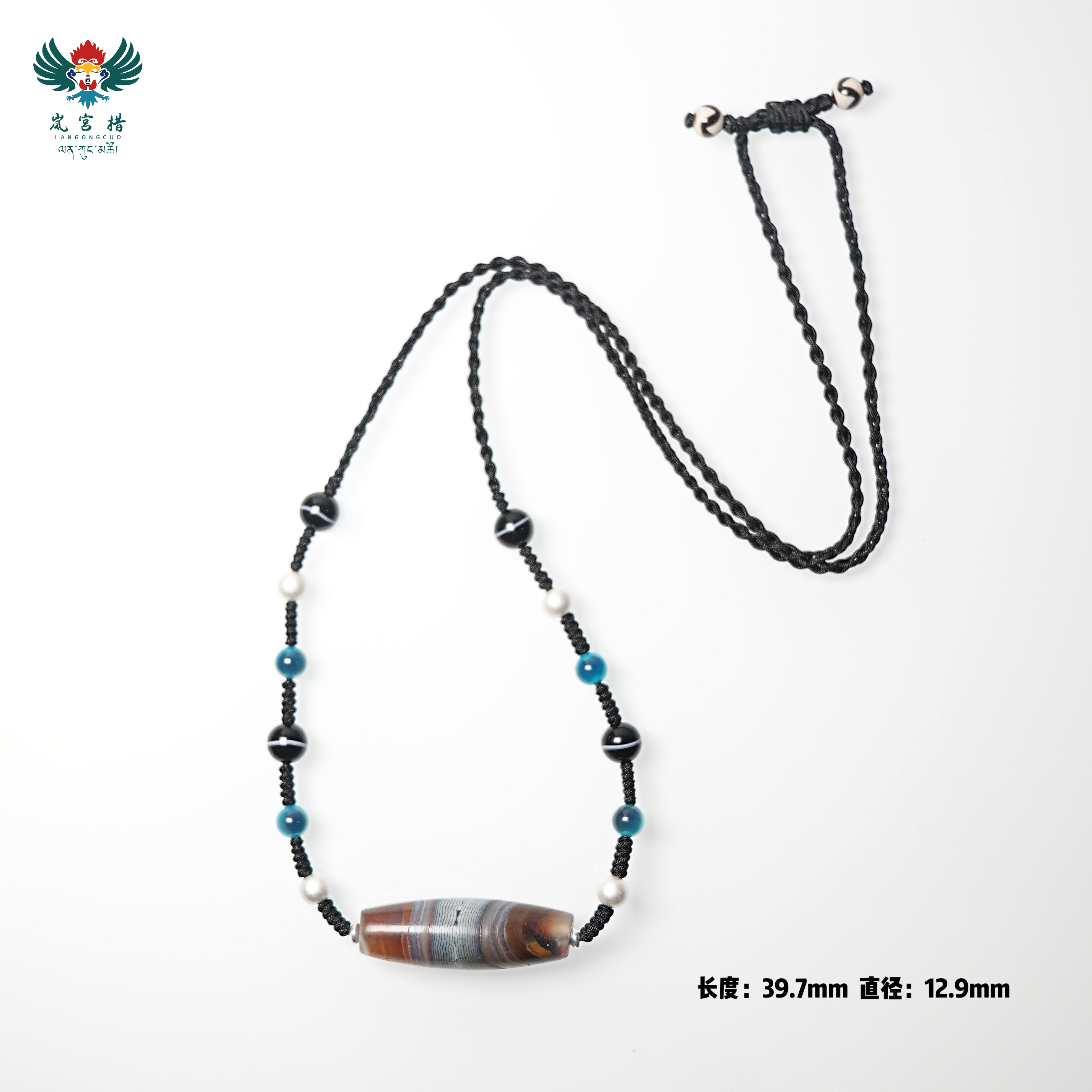 岚宫措｜缠丝天珠项链 G237