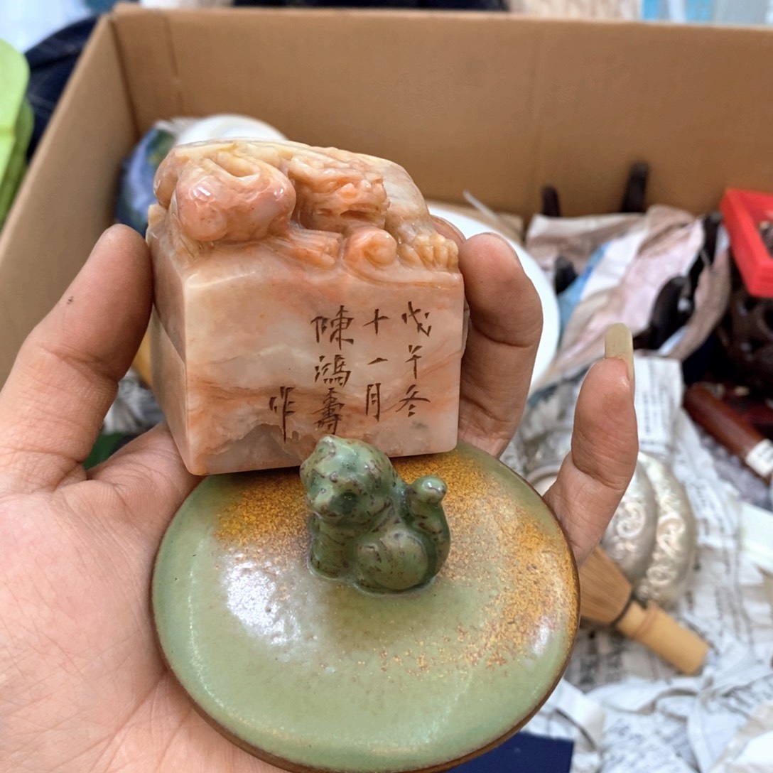 瓷片哈哈哈哈哈哈哈