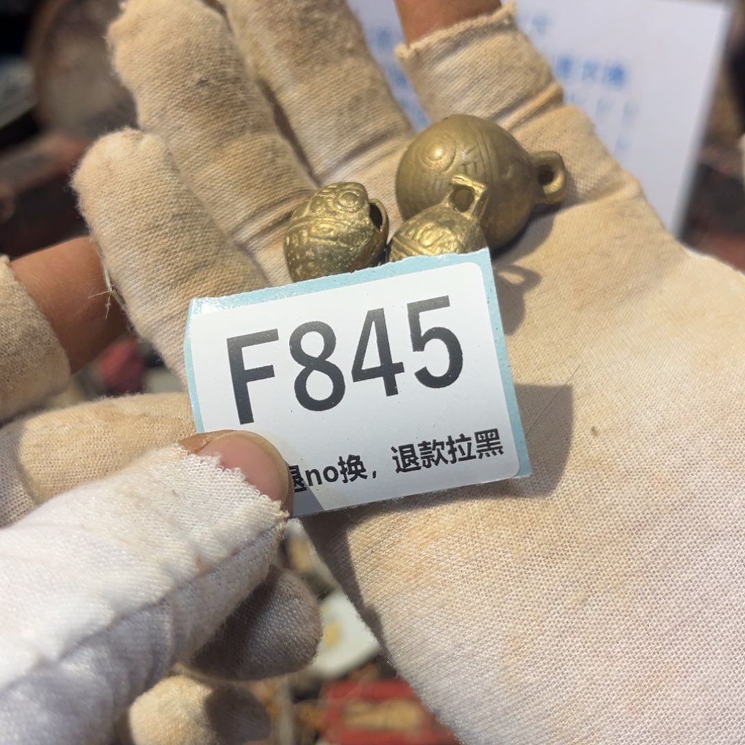 吴***潇陶瓷直播链接火爆热卖热卖