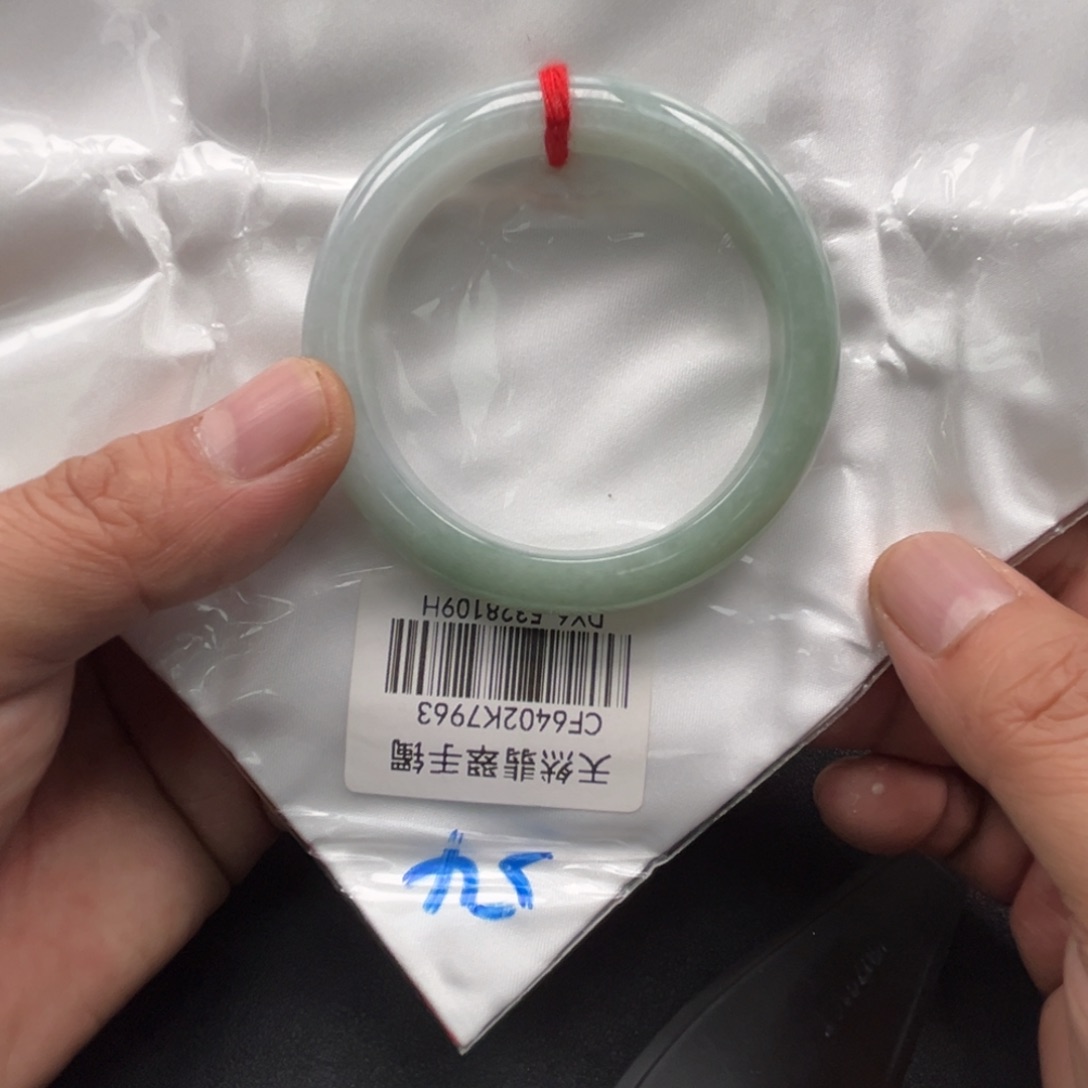 翡翠未镶嵌手镯手镯