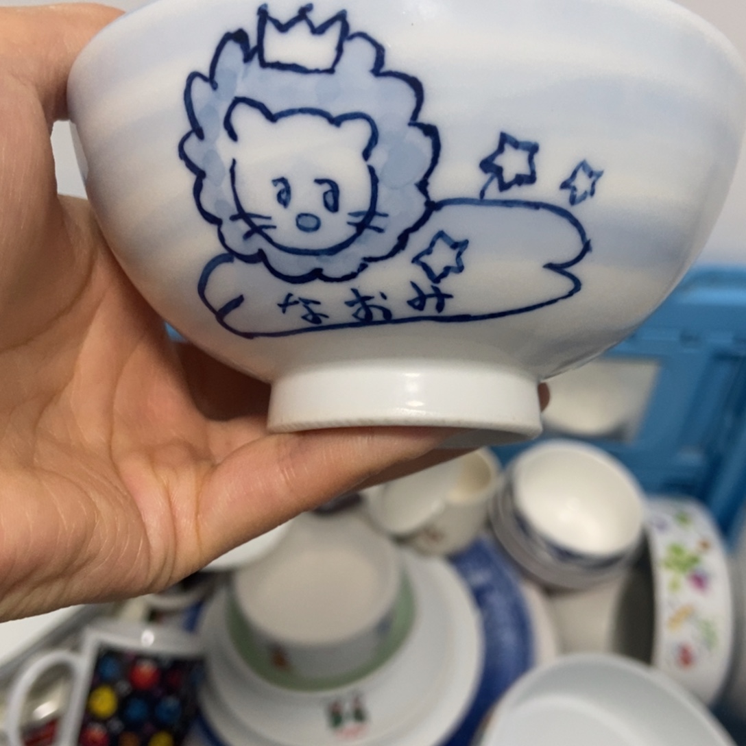 h***r瓷片陶瓷退货拉黑