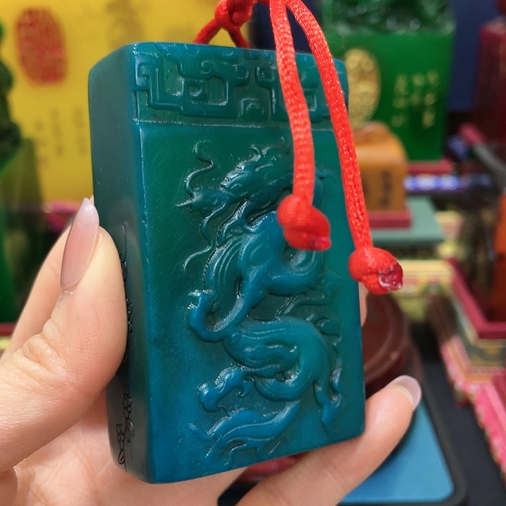 寿山石印石篆刻印章引首章闲章姓名章生日礼物