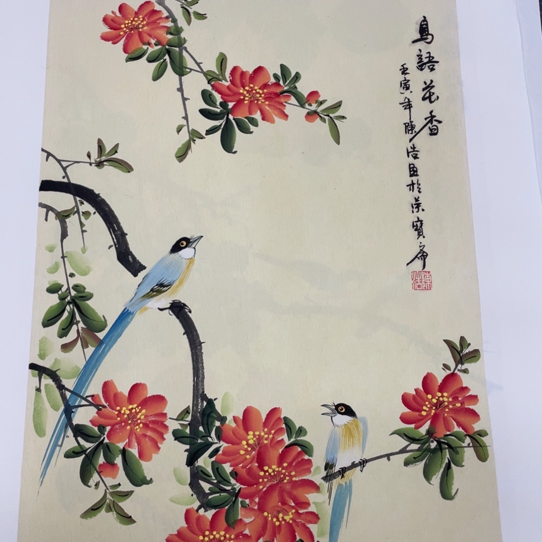 我们的生活方式是什么意思