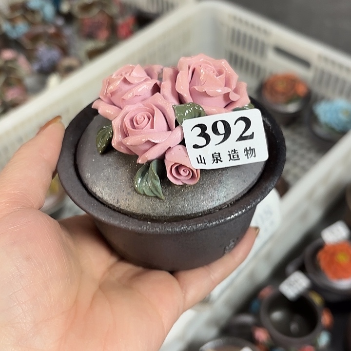 森***金山泉造物手工制作柴烧392