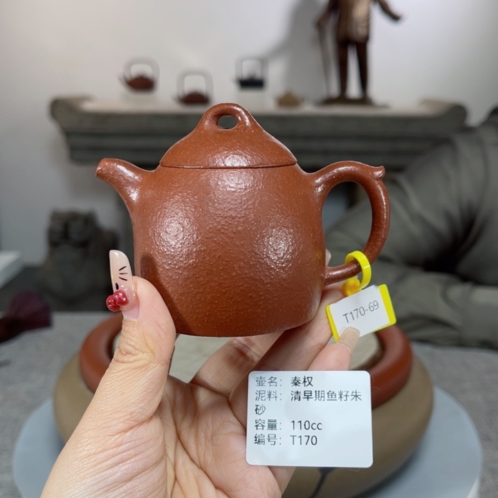紫砂茶壶紫砂刻绘