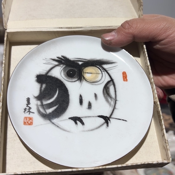 摆件，烧制问题都是正常的90号