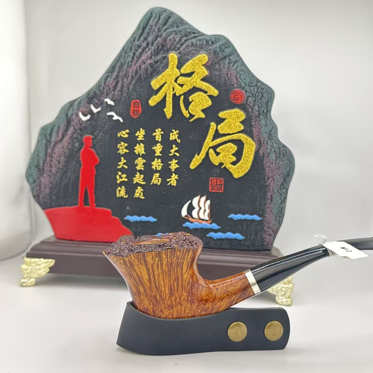 手工瘤皮卡斯特罗同款石楠木烟斗3mm