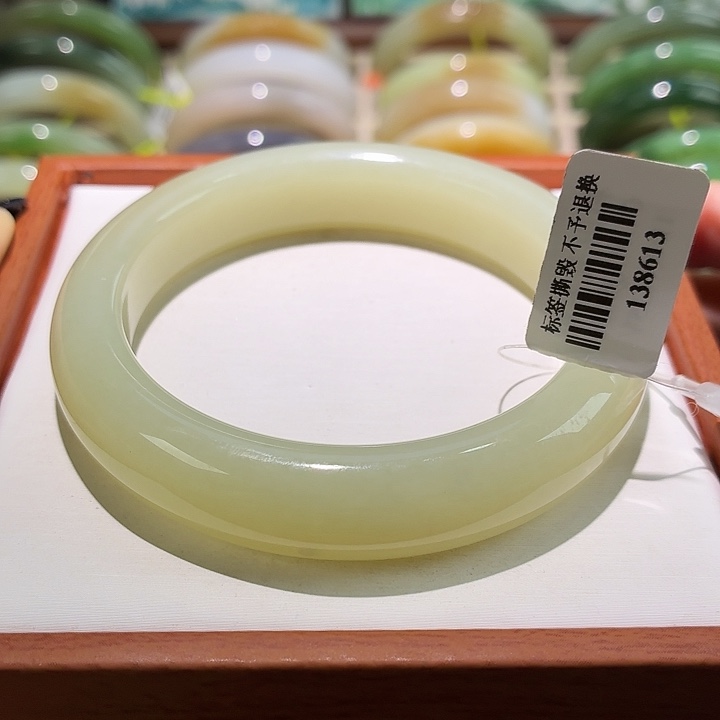 和田玉未镶嵌手镯 58 59