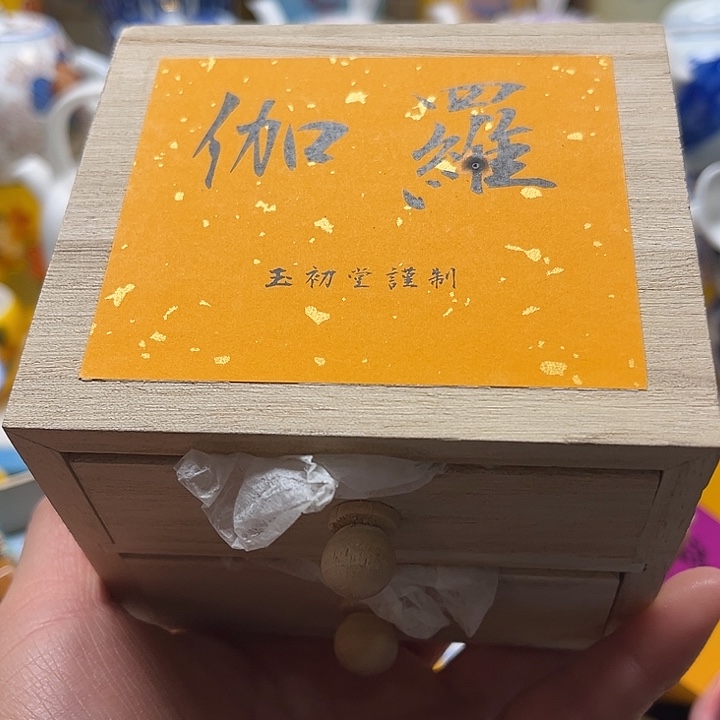 瓷片8888888888888888