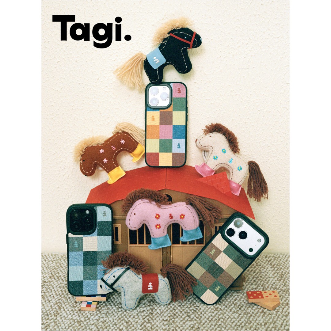 Tagi.想象《i》格纹皮质磁吸保护套适用于iphone17pm/16pm/15p