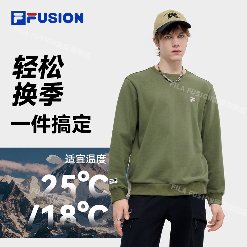 FILA FUSION【三色可选】运动卫衣男冬季简约圆领长袖T11M441201F