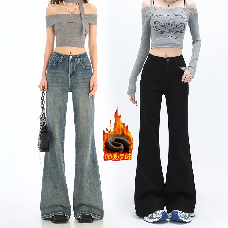 SY2025美式辣妹不贴腿弹力百搭喇叭裤拖地牛仔裤女九分长裤加长