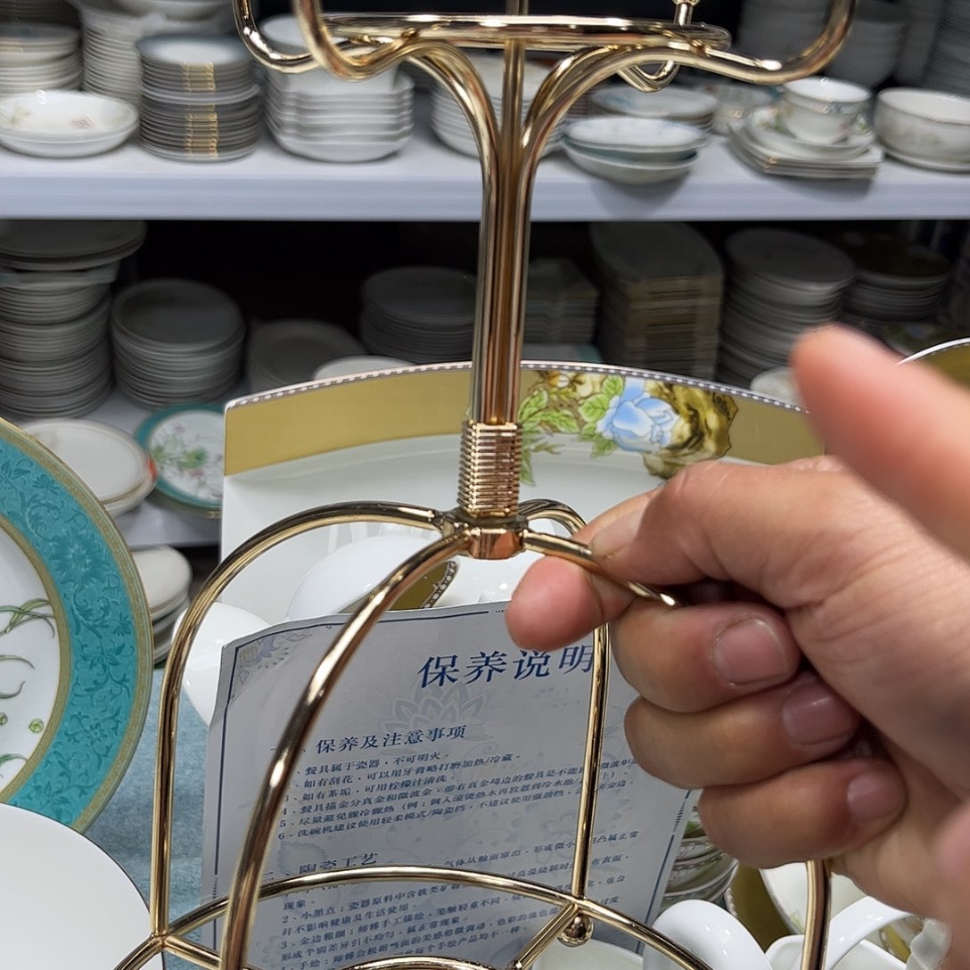 瓷片杯子挂架一个