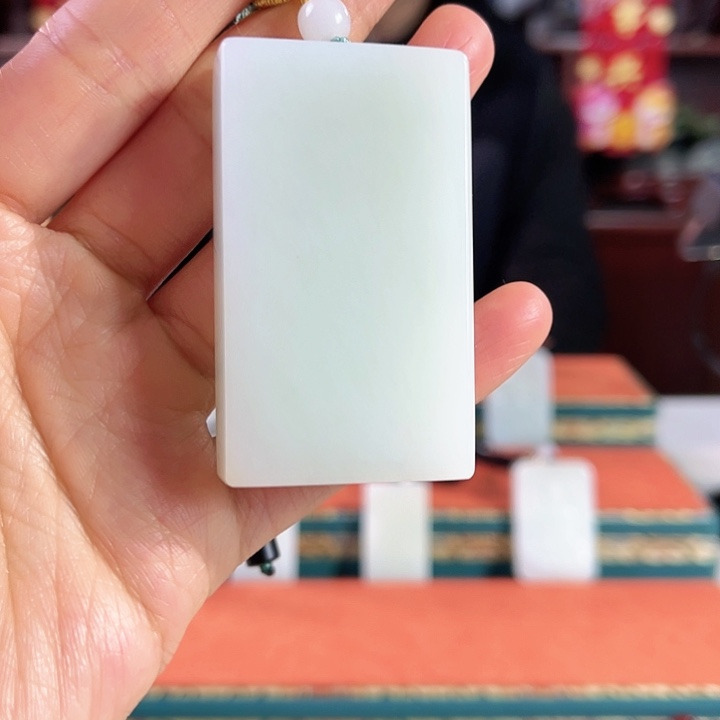 和田玉吊坠未镶嵌