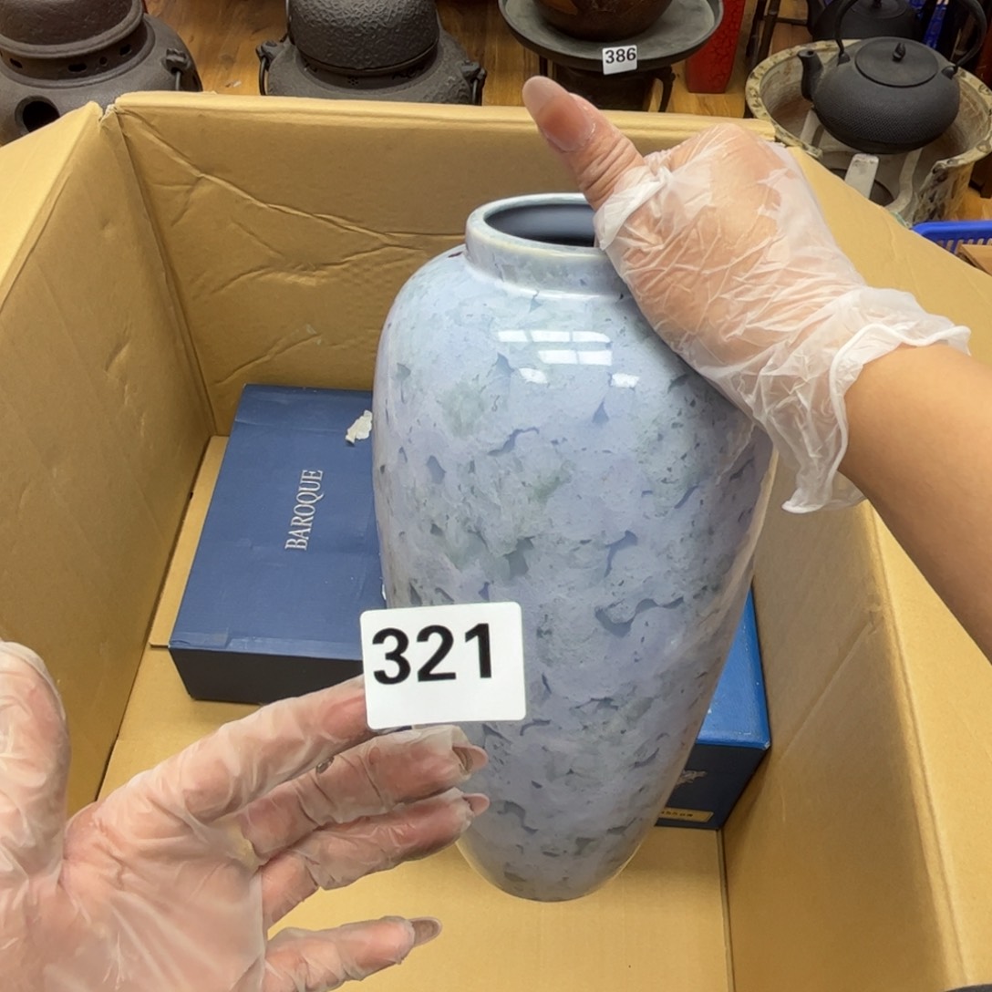 瓷片摆件工艺品摆件666 