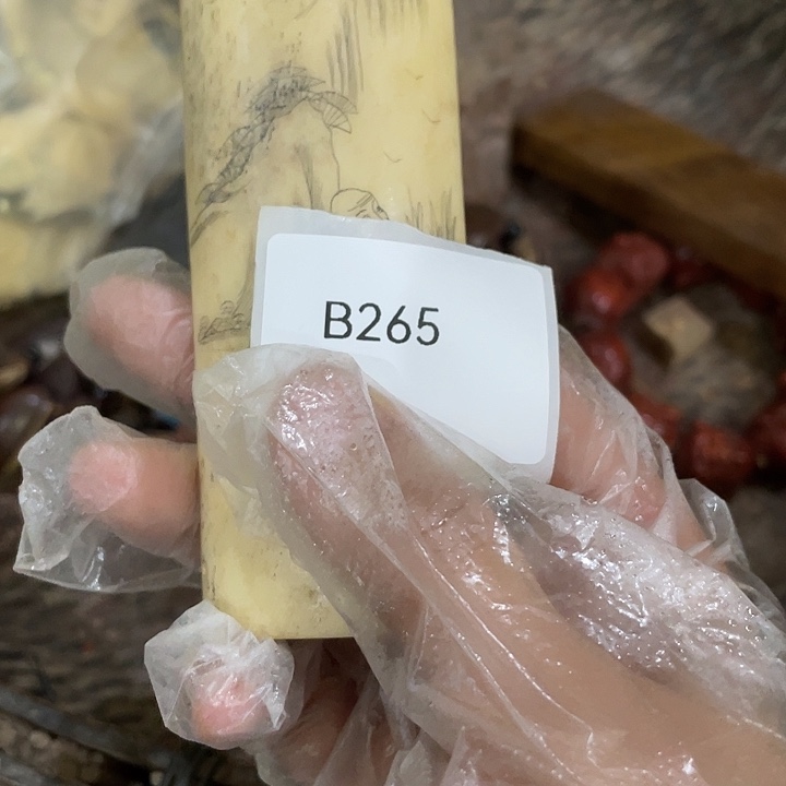 〓***〓陶其他B265号工艺品