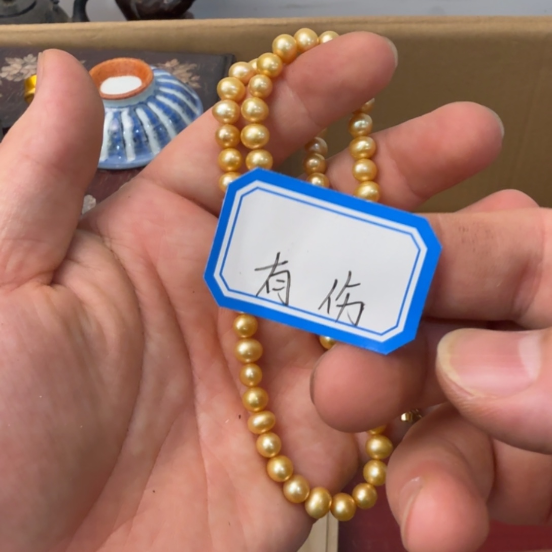 闪购商品多样性发一