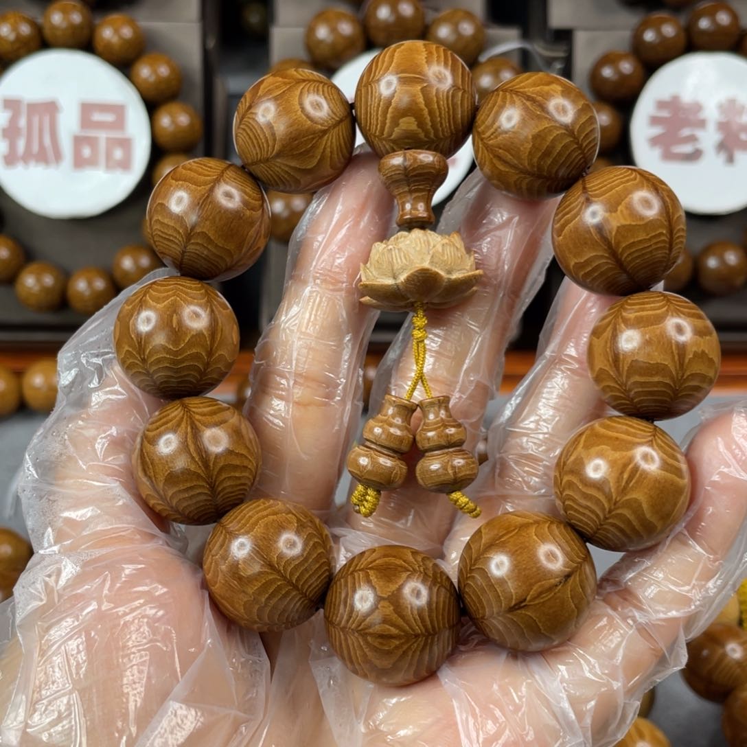 六道木陈化老料， 毕业2.0