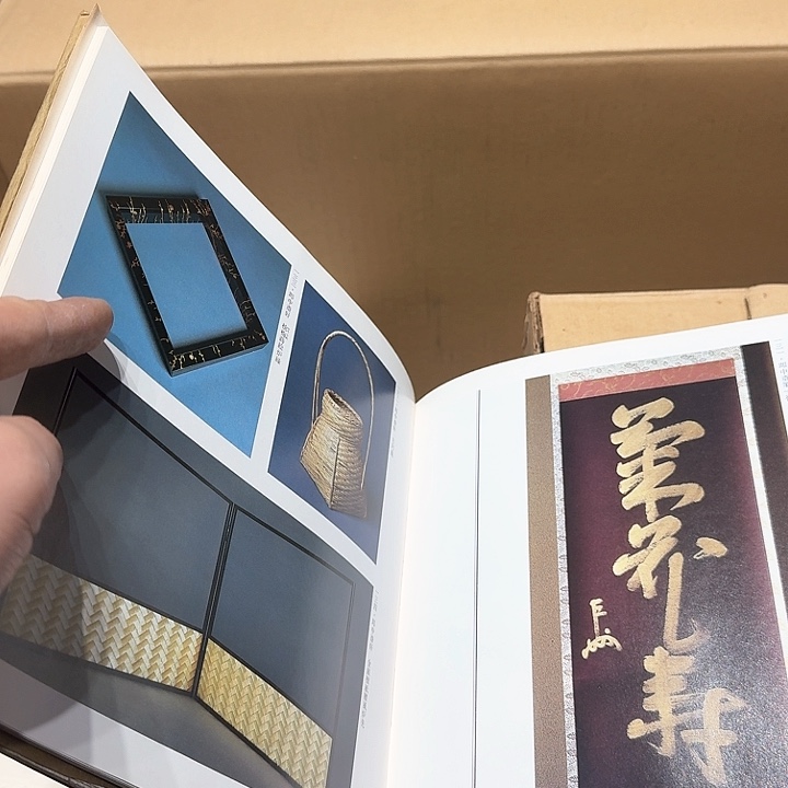 中古物品，谨慎参拍用****8
