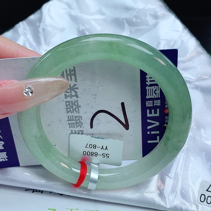 翡翠手镯未镶嵌缅甸天然a货翡翠手镯