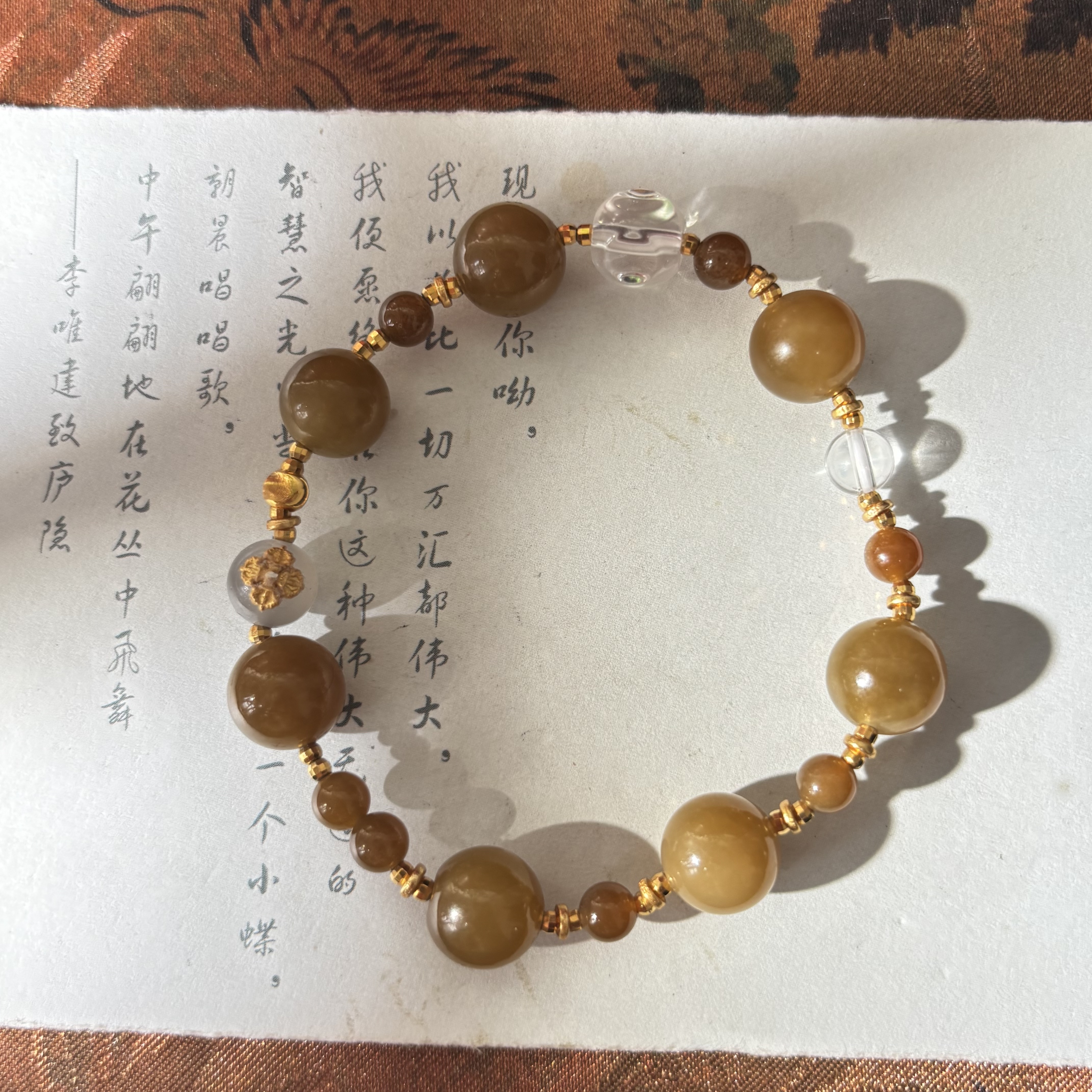 C94 金山流【金菀菀】天然和田玉糖玉银S925镶嵌手串（约10mm）