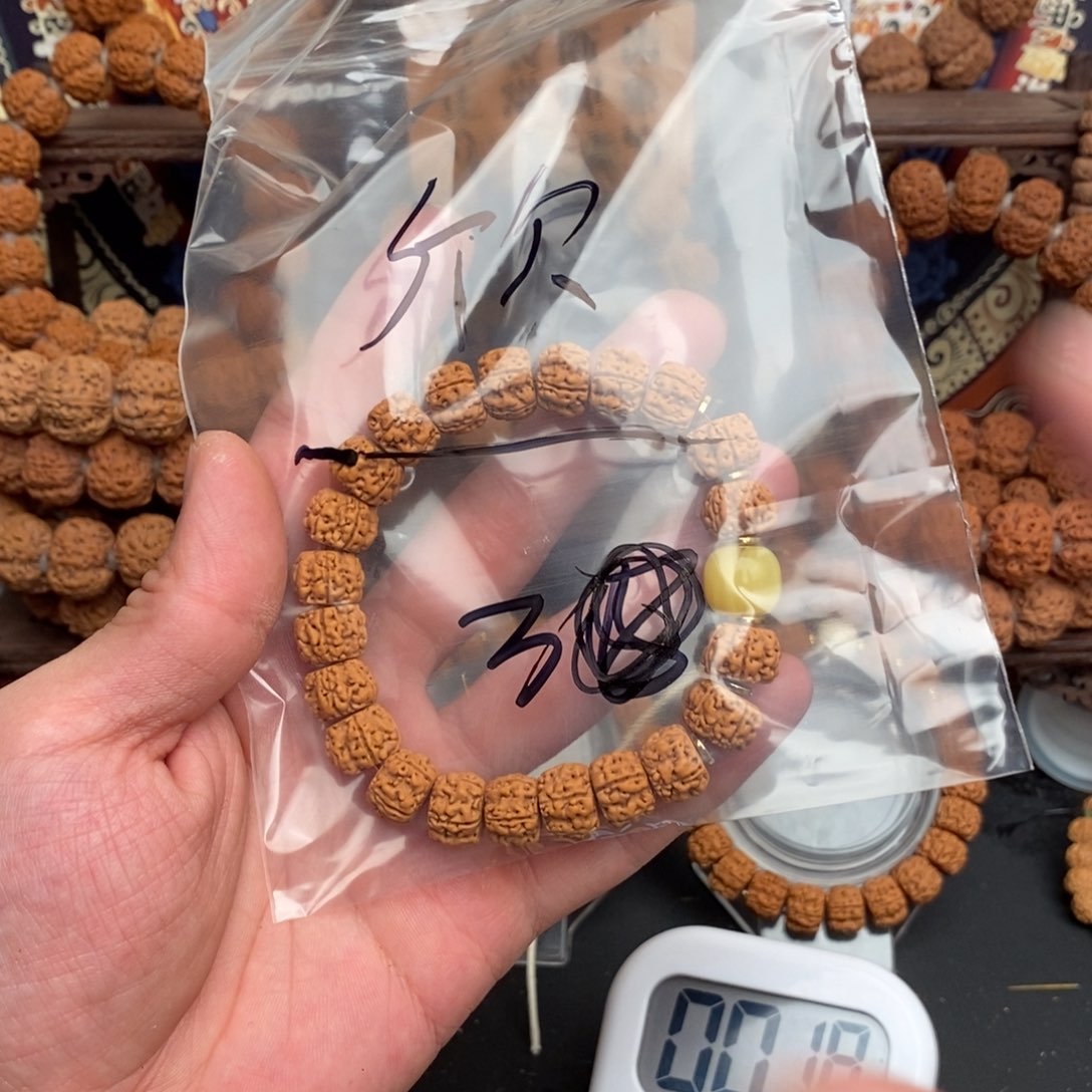 金刚菩提吊坠欣***爸30啊啊啊啊啊