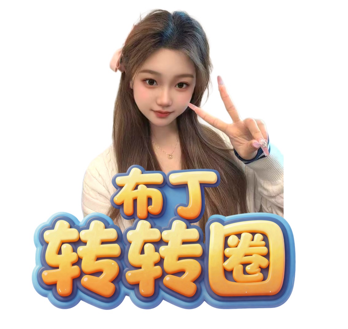 小马宝莉【补差价专用链接】提前联系客服小马宝莉