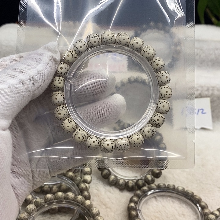 星月菩提吊坠海南原生态19