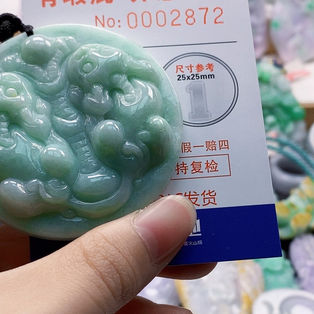 吊坠(不含链)未镶嵌翡翠