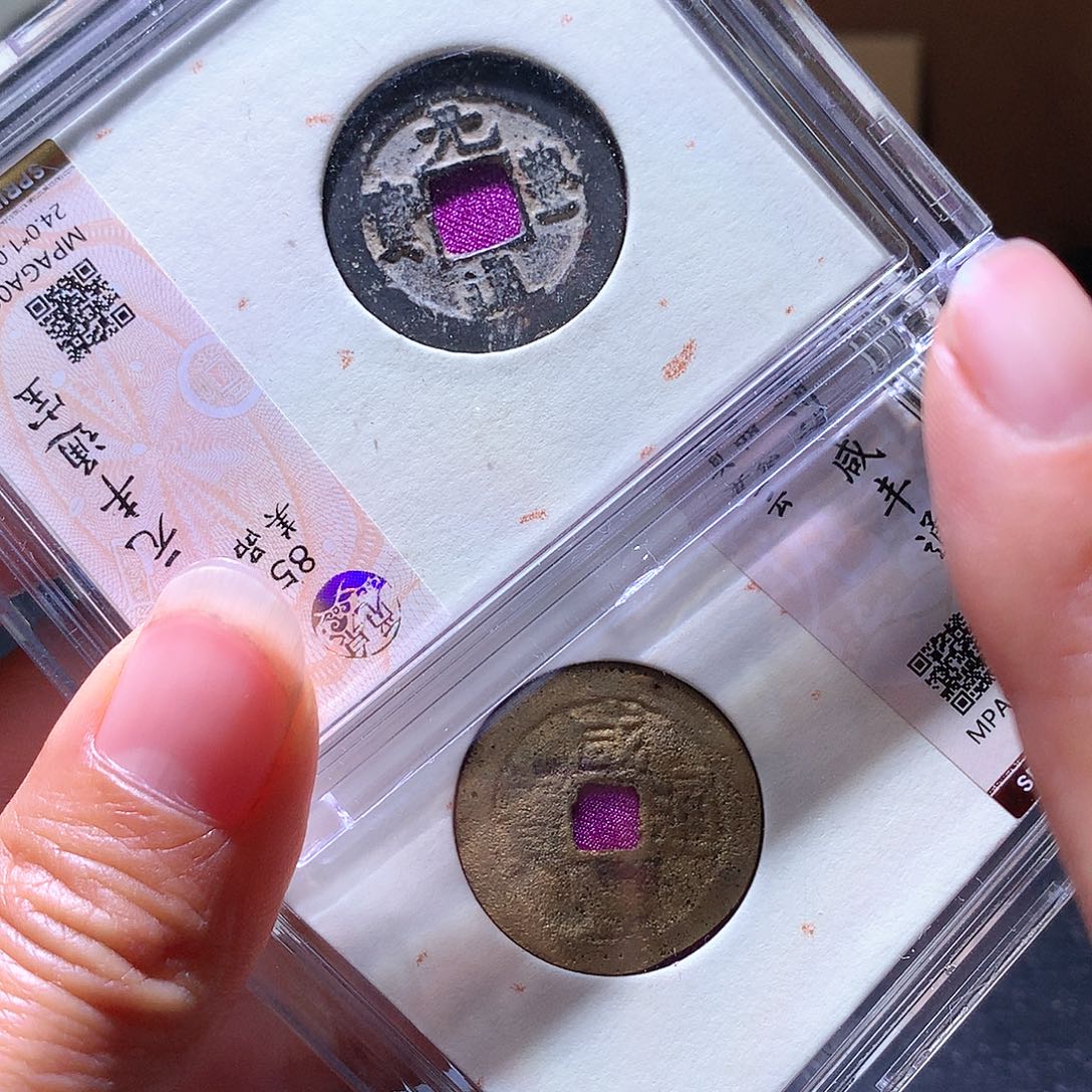 铜25 发财发财发财发财