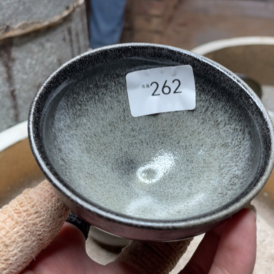 茶盏262 福临号建盏主人杯