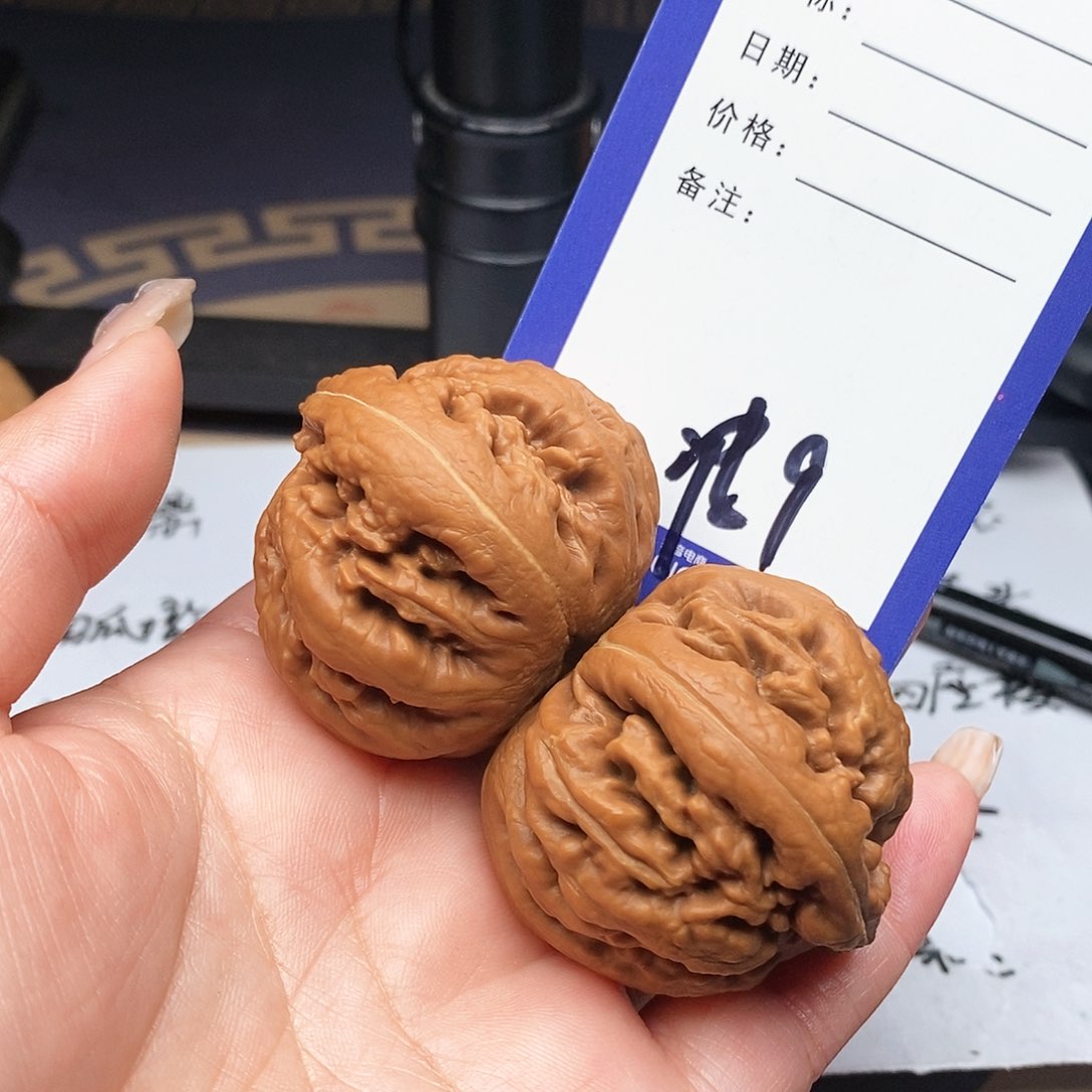 【闪购商品】文玩核桃把件文玩文玩把件9