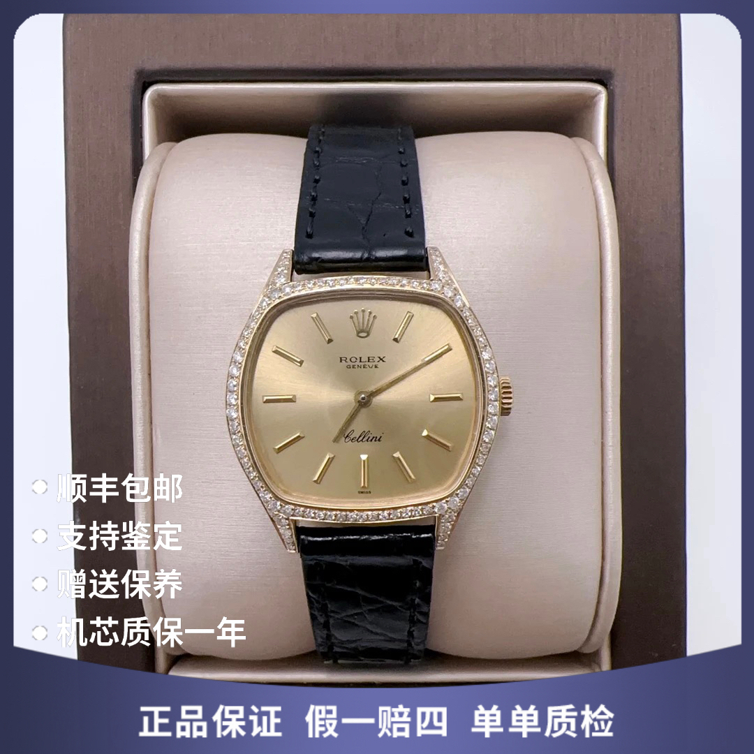 95新 Rolex/劳力士 劳力士20032手动后钻赠表带赠手链