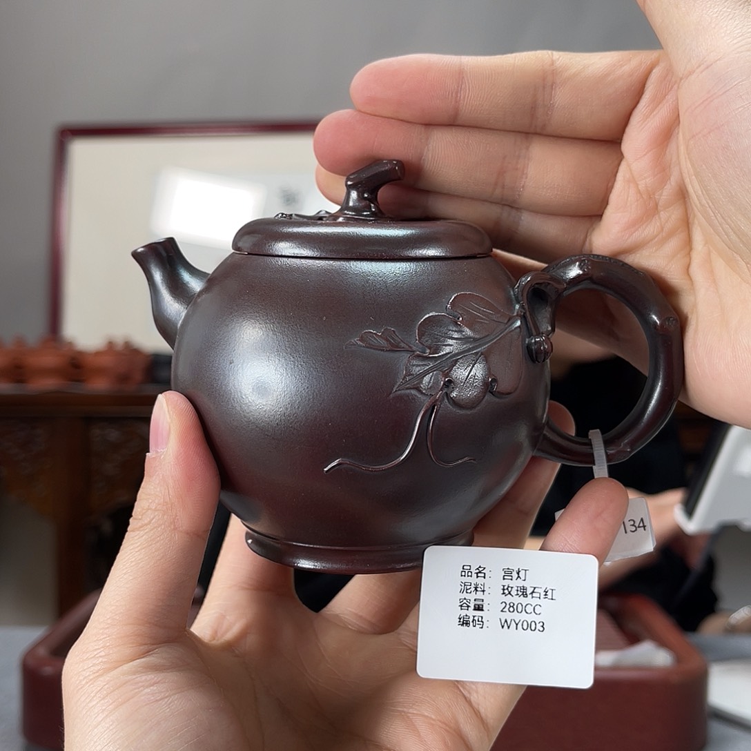 紫砂茶壶方圆紫砂