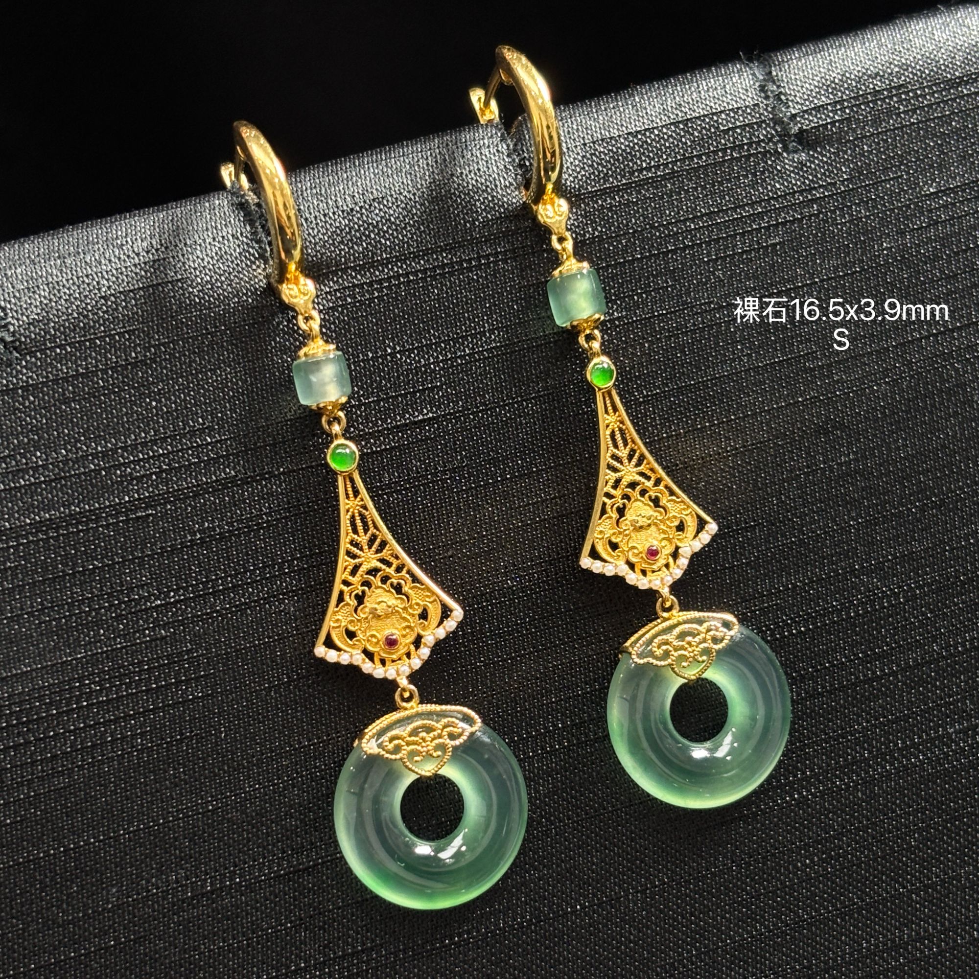 《缅甸翡翠珠宝严选》新中式果底甜甜圈18K金镶耳坠（下单咨询客服）S