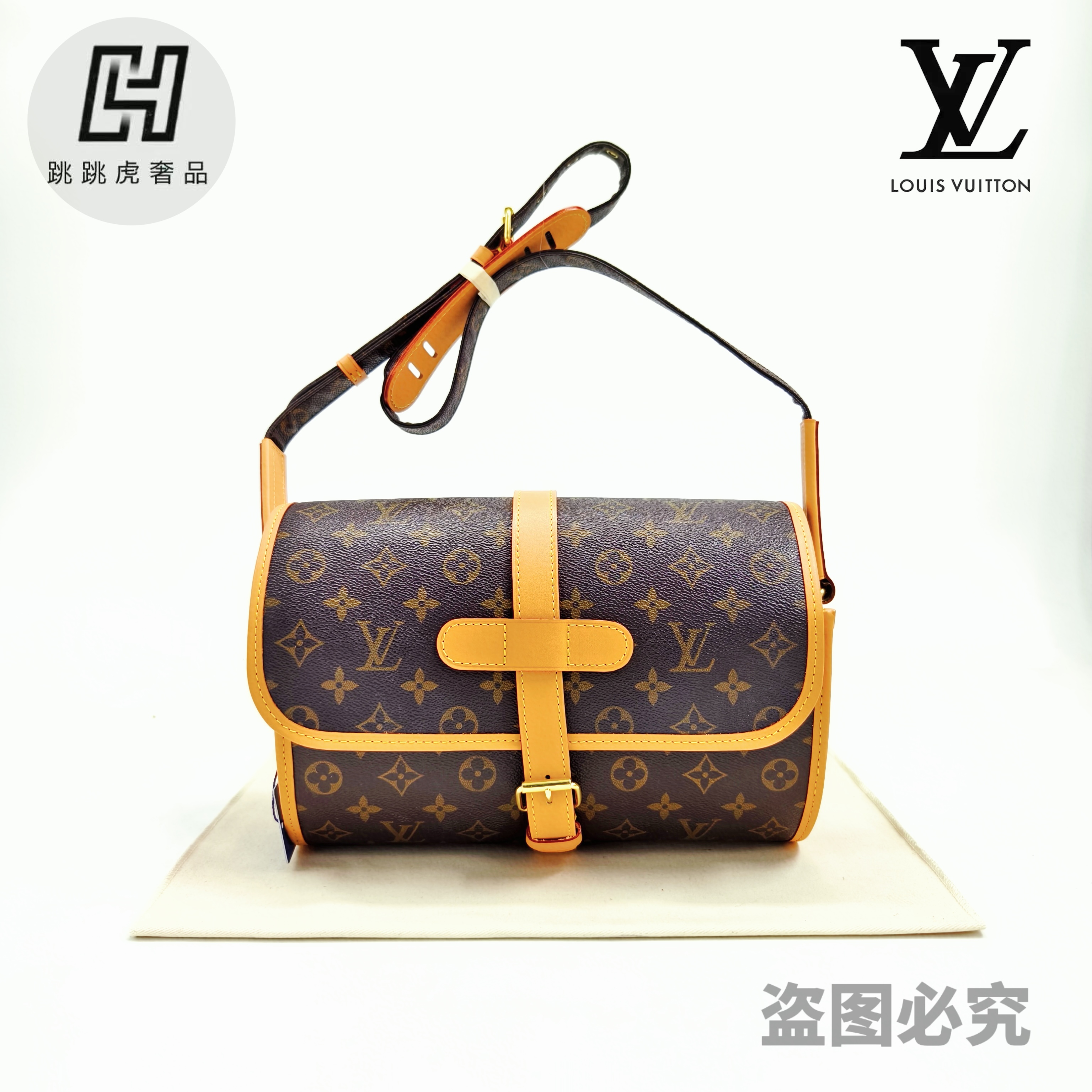 修复品 【鉴定为真】LouisVuitton/路易威登中古腰鼓包/翻盖包 