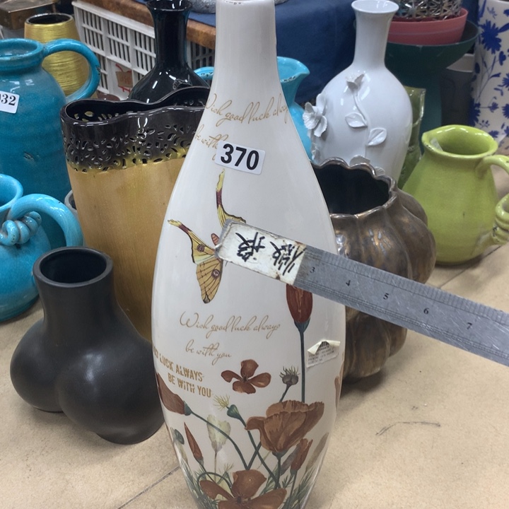 摆件陶瓷。。。。。。。。