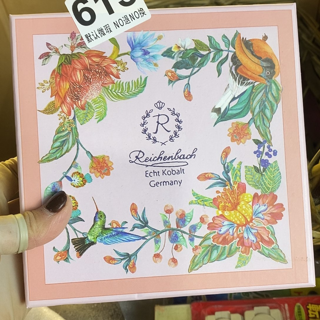 忘***！手工艺品琉璃哈哈哈哈哈哈哈哈哈