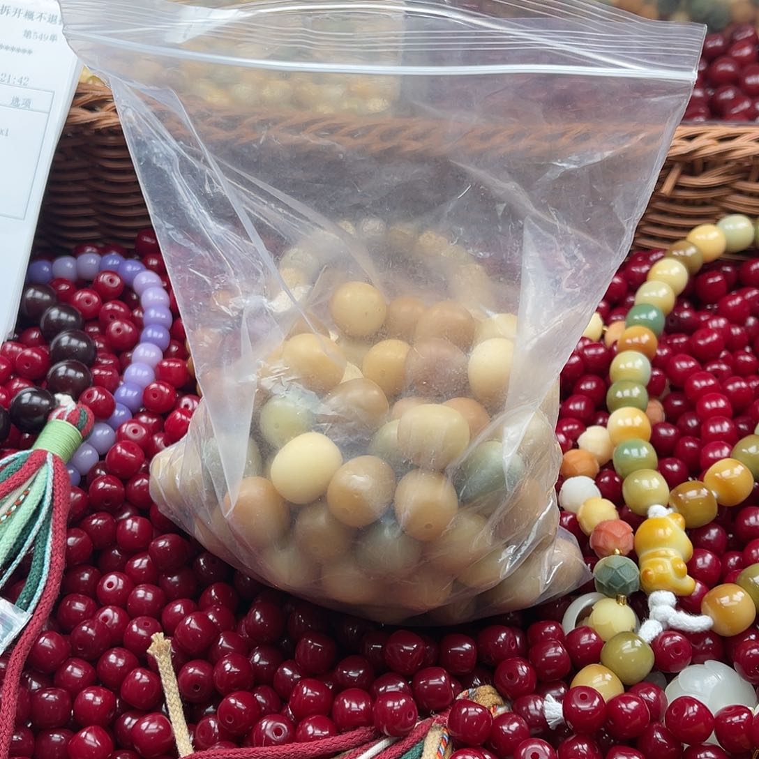 白玉菩提吊坠B/16mm/10+10颗微瑕