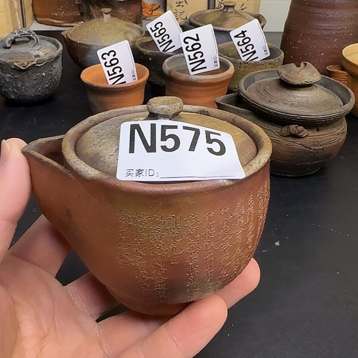 备前烧作品备前烧作品