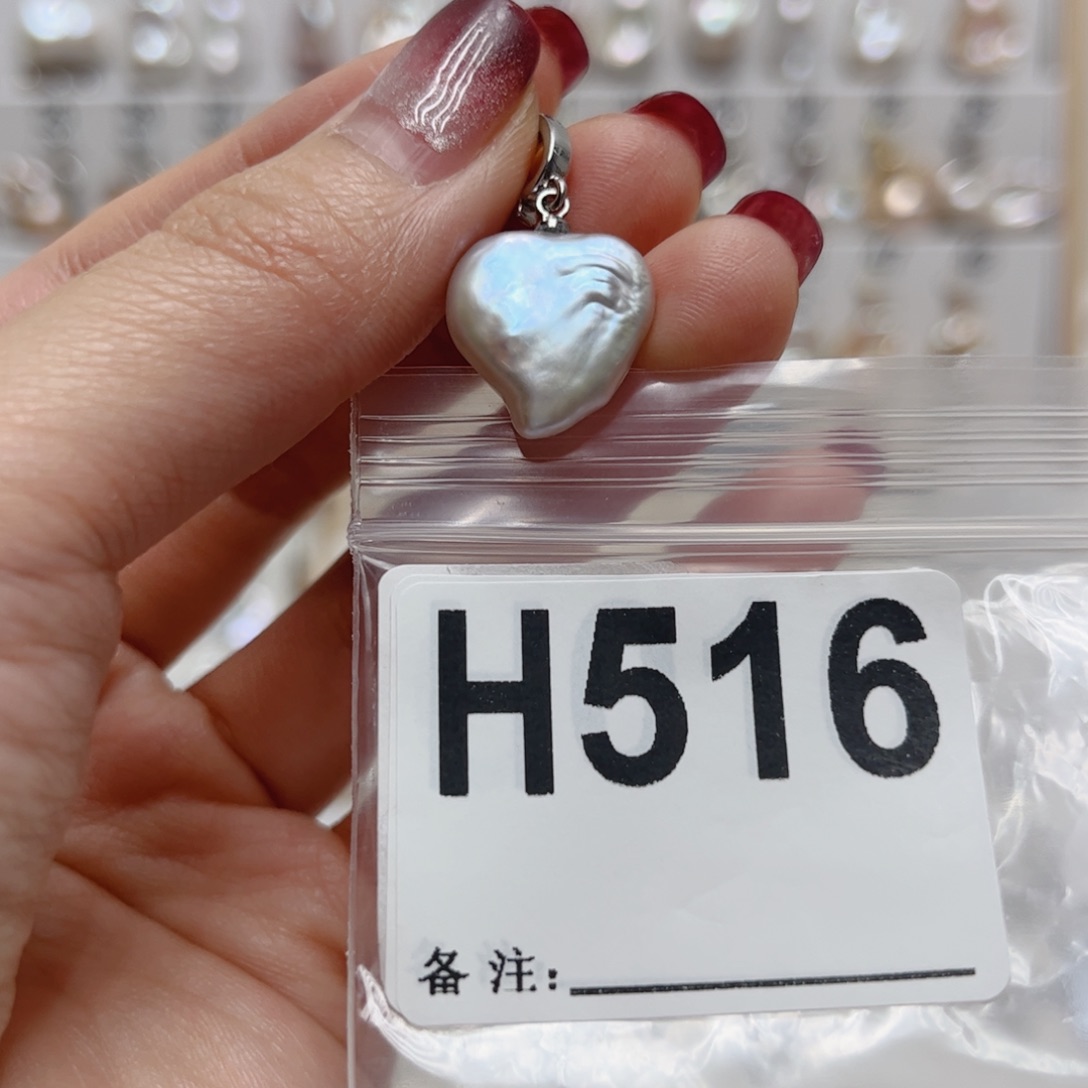 颈饰未镶嵌淡水珍珠