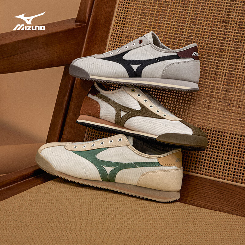 Mizuno美津浓男女百搭运动鞋一脚蹬德训鞋休闲鞋LG 60S SLIP-ON