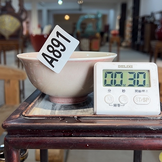 土***丝瓷片891 景德镇陶瓷