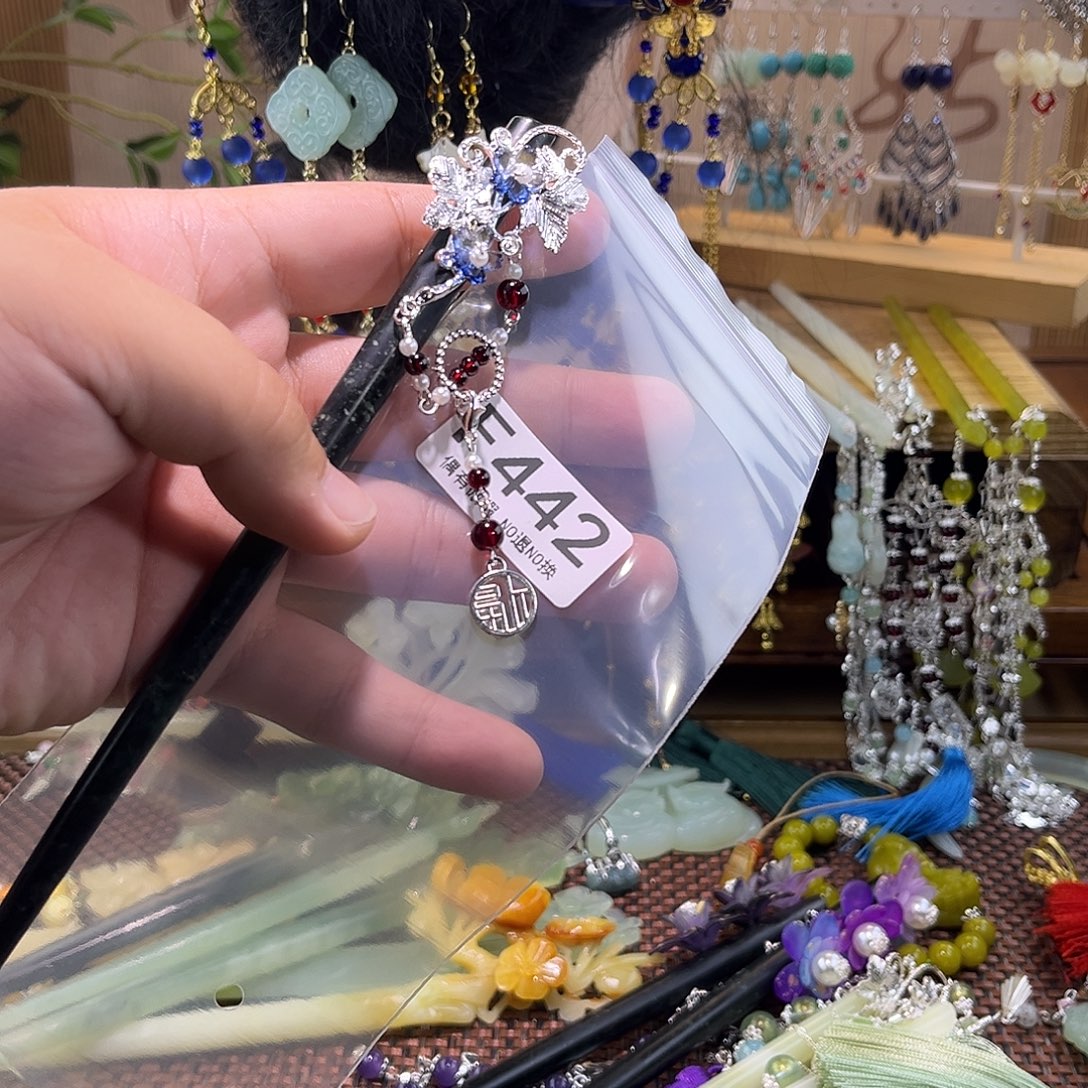 小****蛇纹石玉未镶嵌发饰