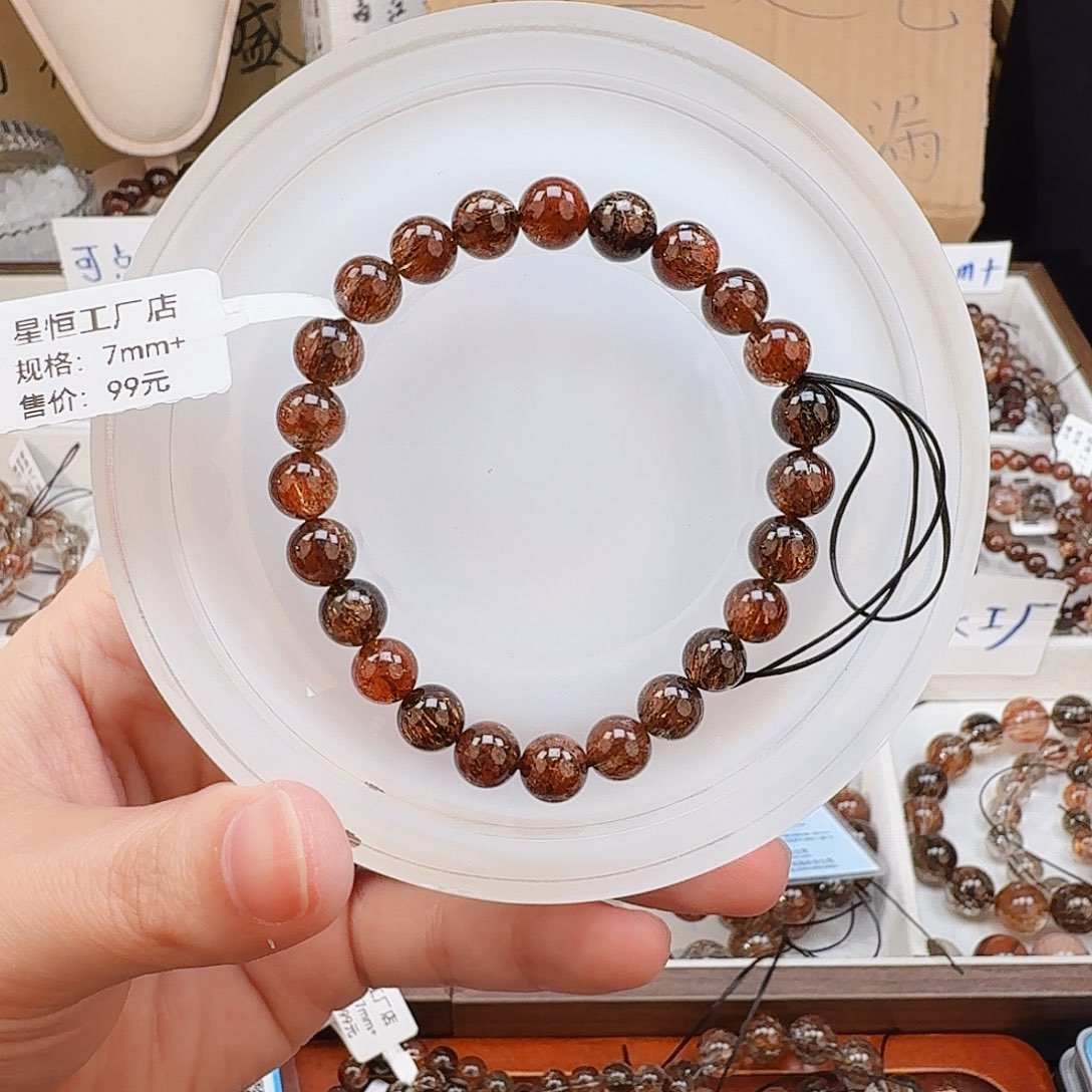 手链未镶嵌发晶天然水晶黑金超七直播间链接