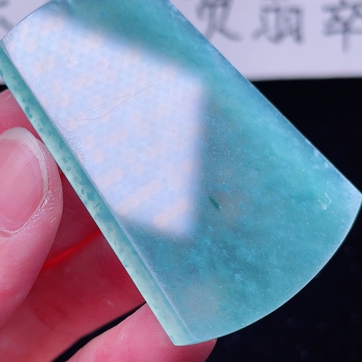 翡翠颈饰未镶嵌999999999