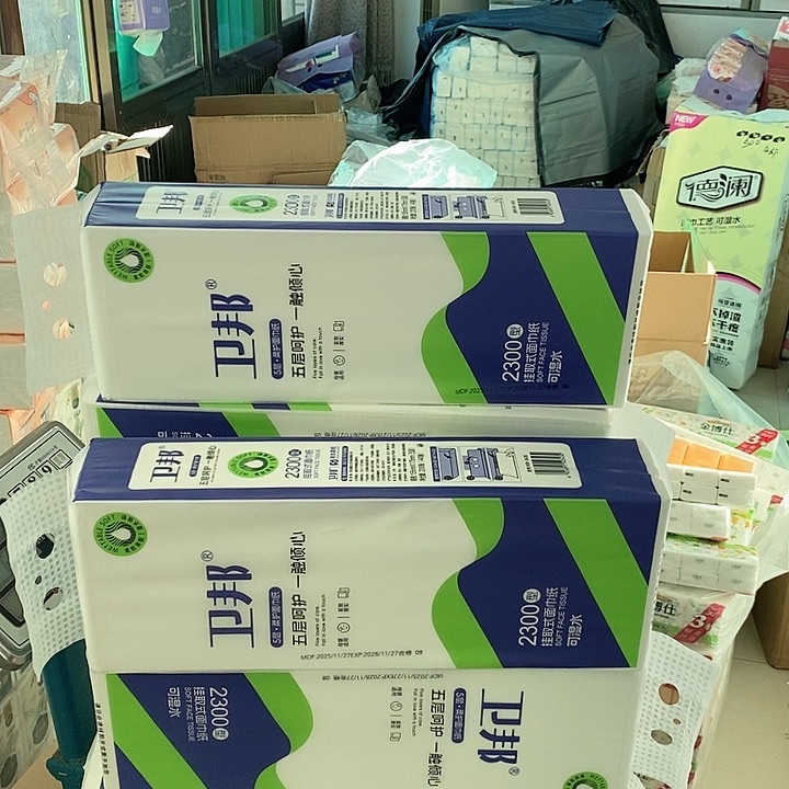 7提出了一系列的政策措施来