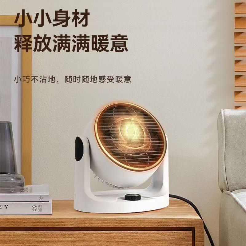 陶瓷式IPX310㎡(含)以下3档暖风机两用空气循环大风力