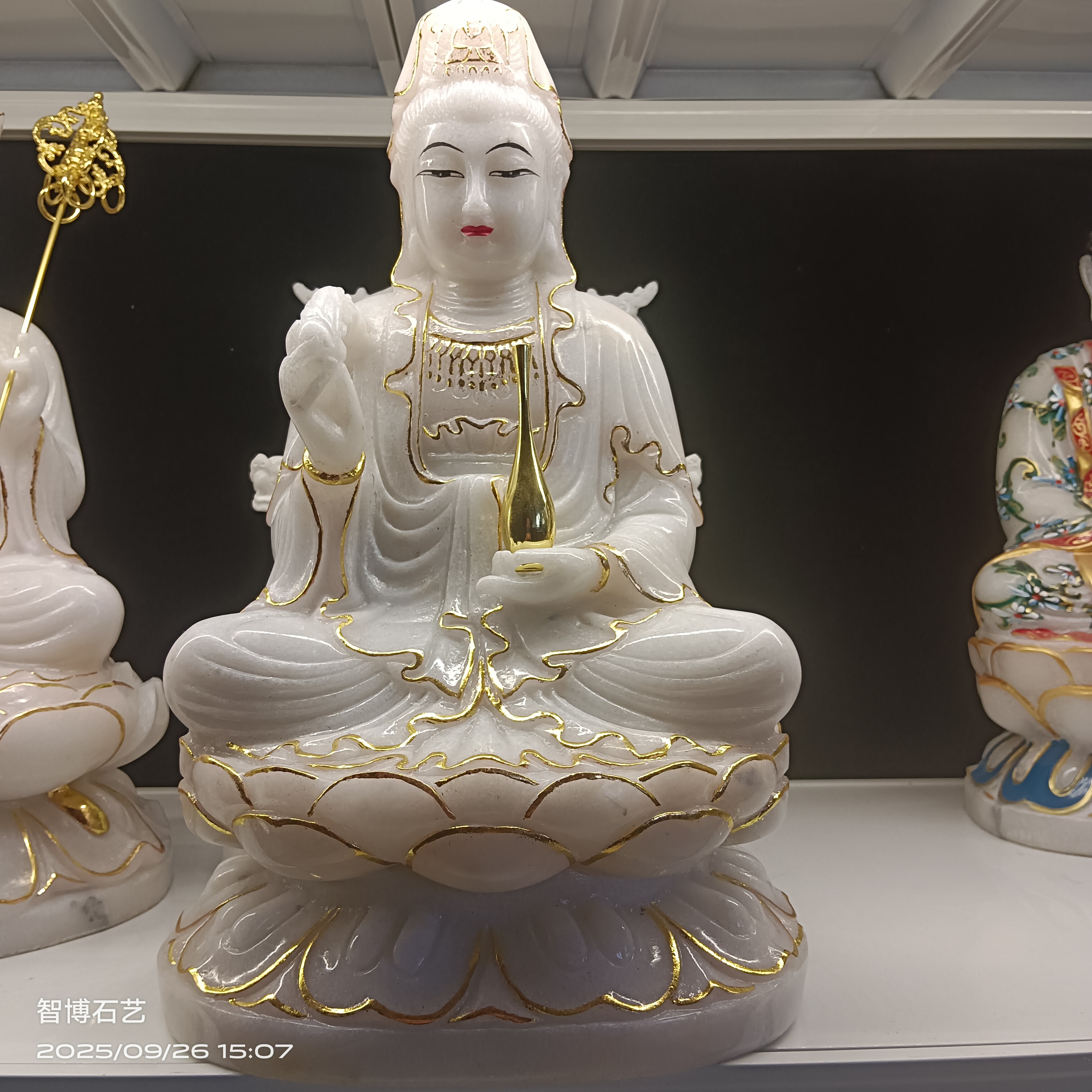 南海观音菩萨汉白玉佛像居家供奉坐莲摆件