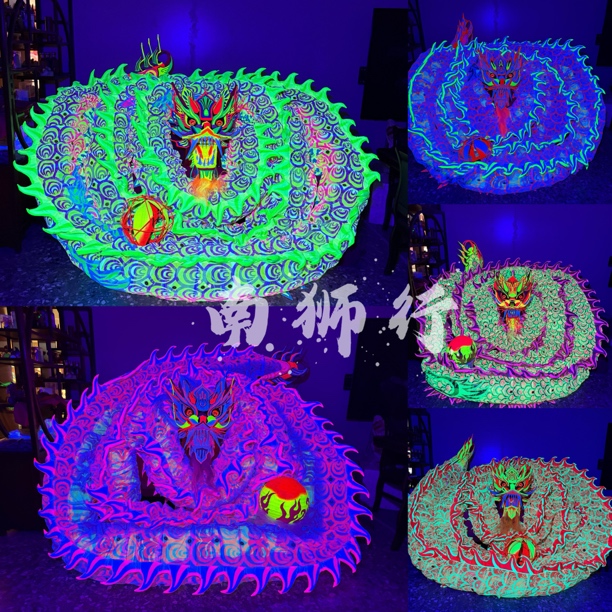 新款夜光龙网龙比赛龙舞龙舞狮道具含国标龙头灯光表演用品竞技龙